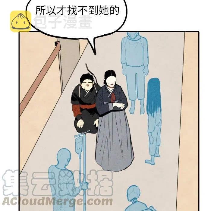 45 第105页