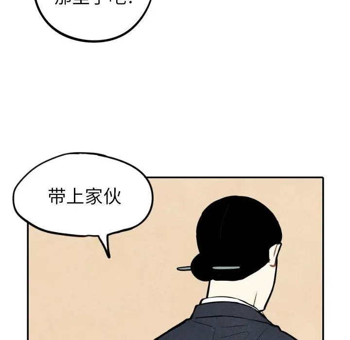 45 第110页