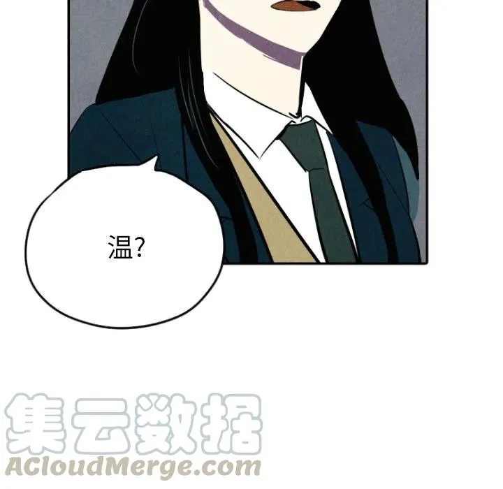 44 第17页