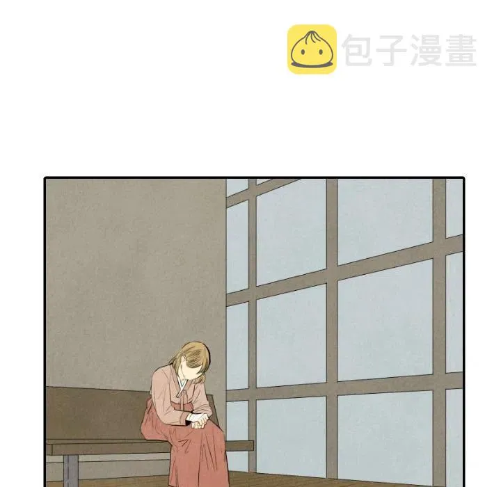 44 第18页