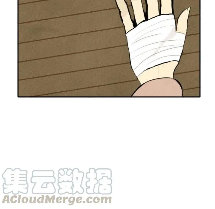 44 第21页