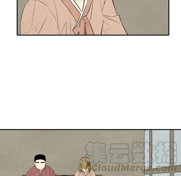 44 第29页