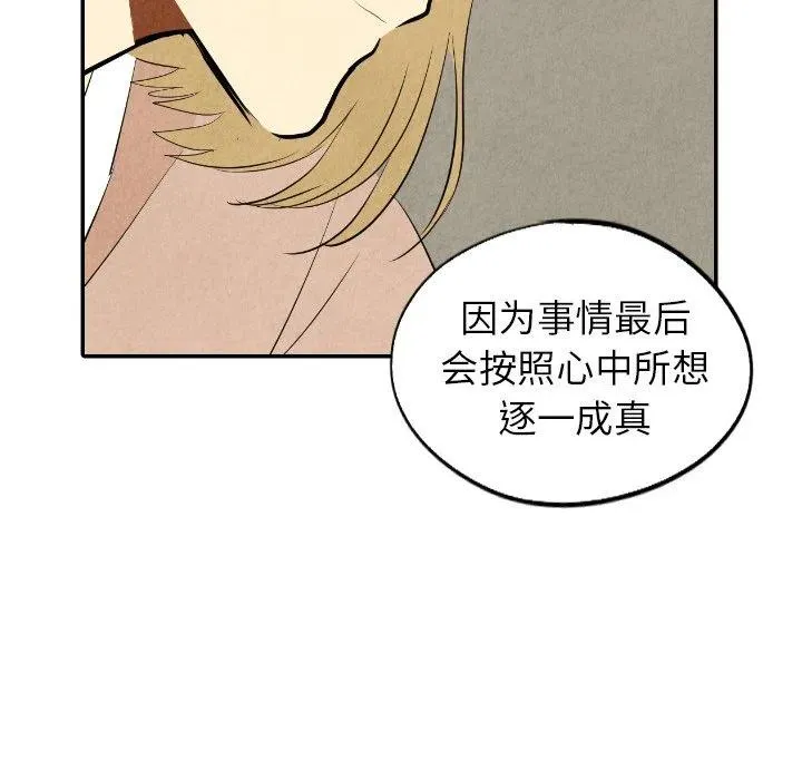44 第42页