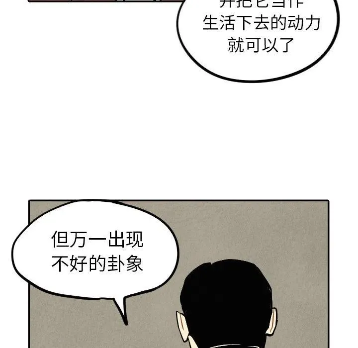 44 第48页