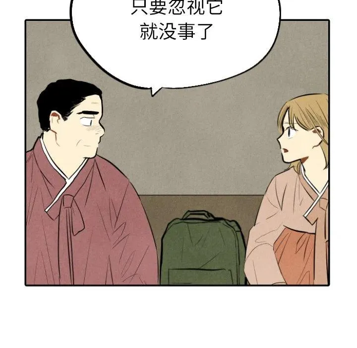 44 第50页