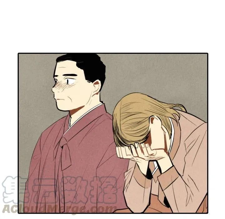 44 第81页