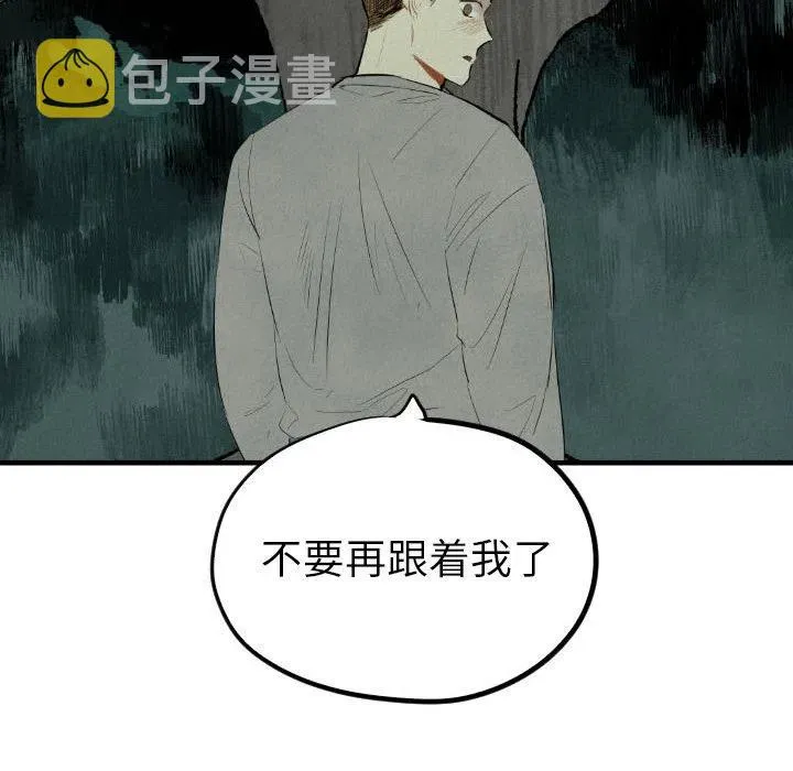 44 第106页