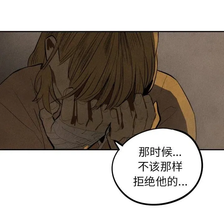 43 第47页