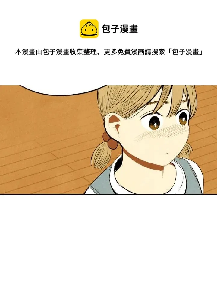 43 第63页