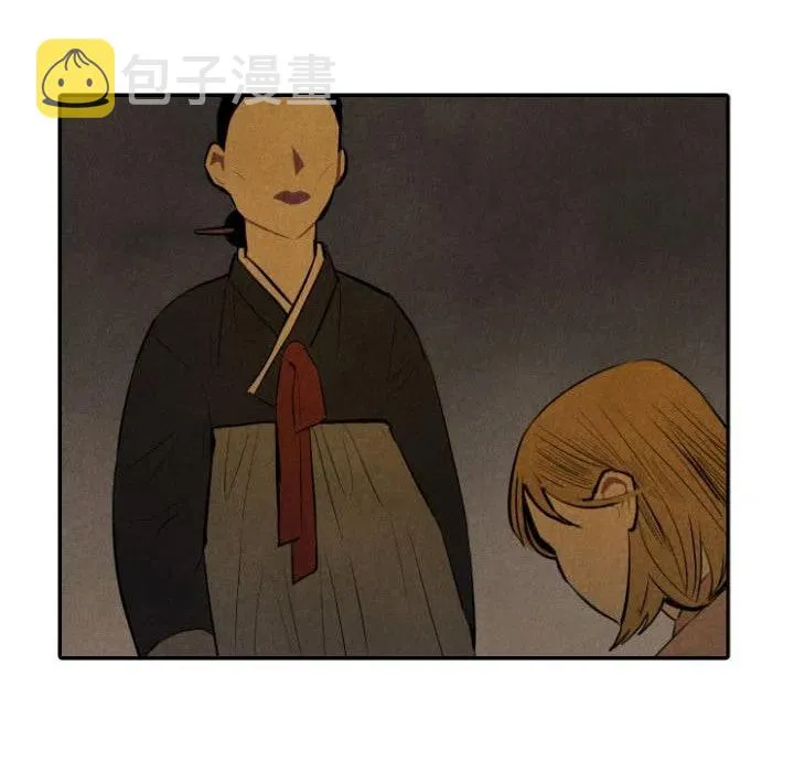 43 第68页