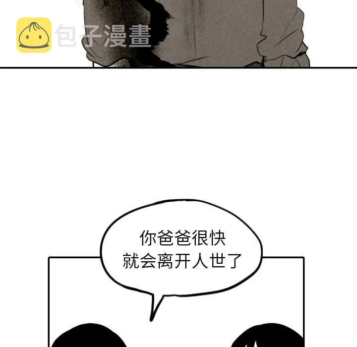 43 第99页