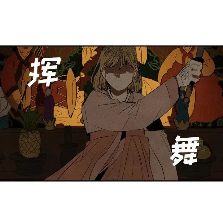 42 第60页