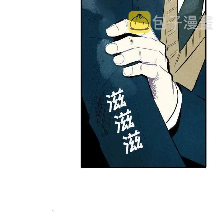 42 第66页