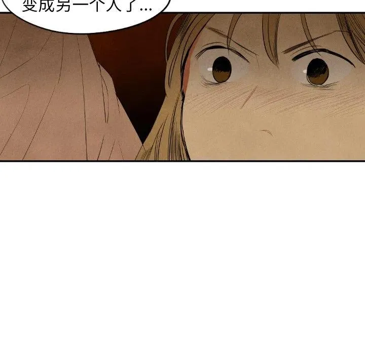 42 第76页