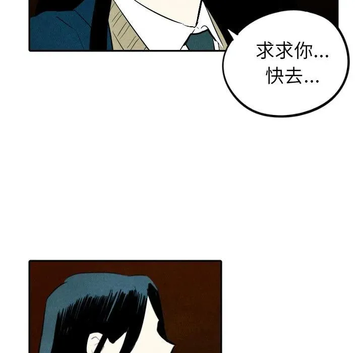42 第84页