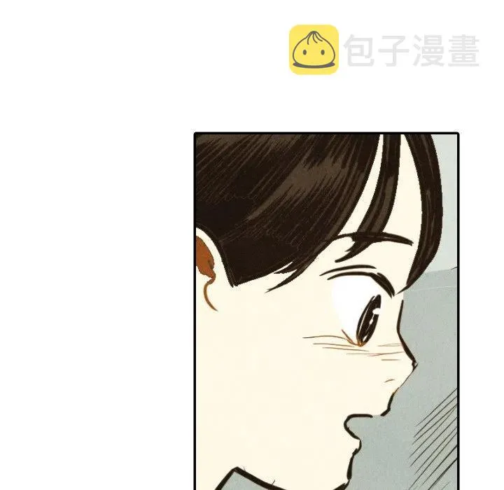 42 第96页