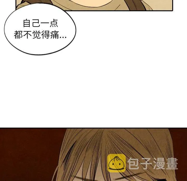 42 第115页