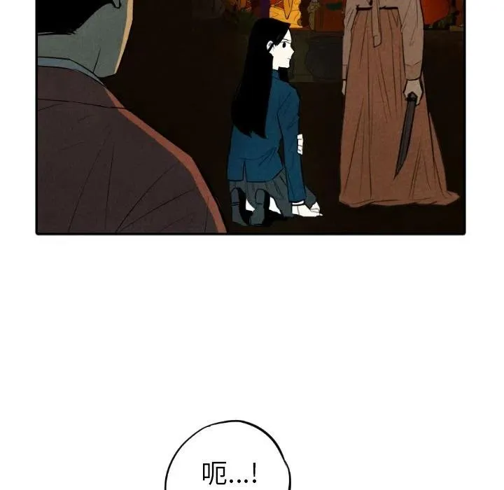 42 第119页