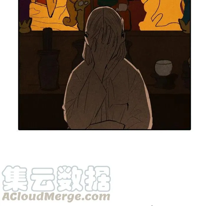 41 第9页