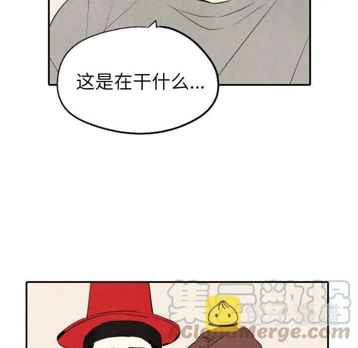 41 第17页