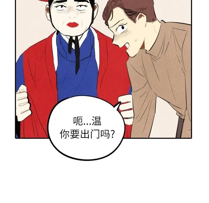 41 第18页