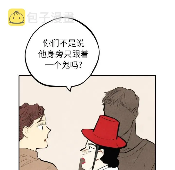 41 第19页