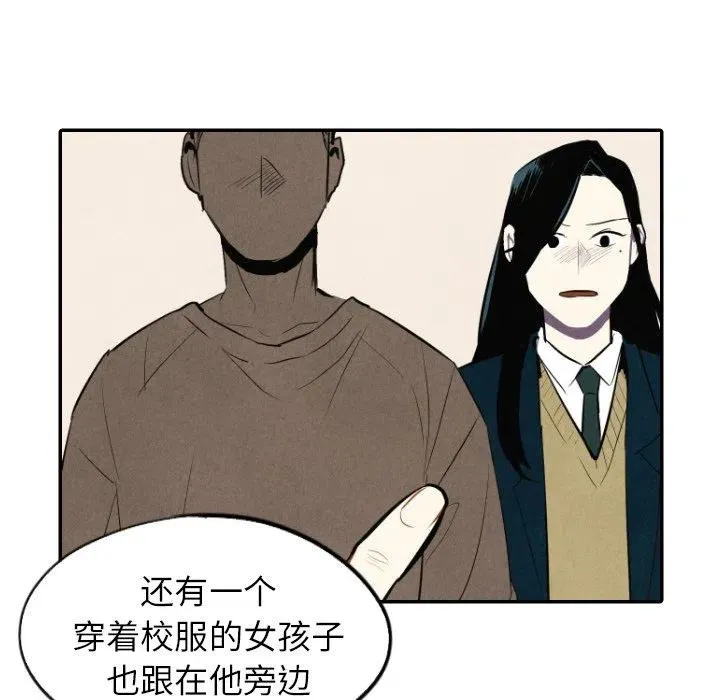 41 第23页