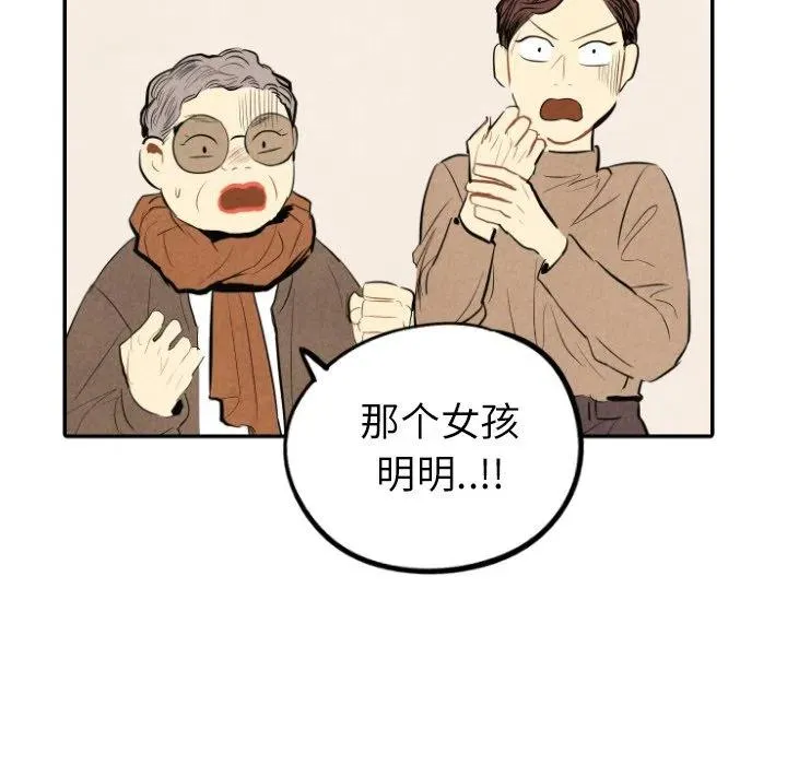 41 第32页