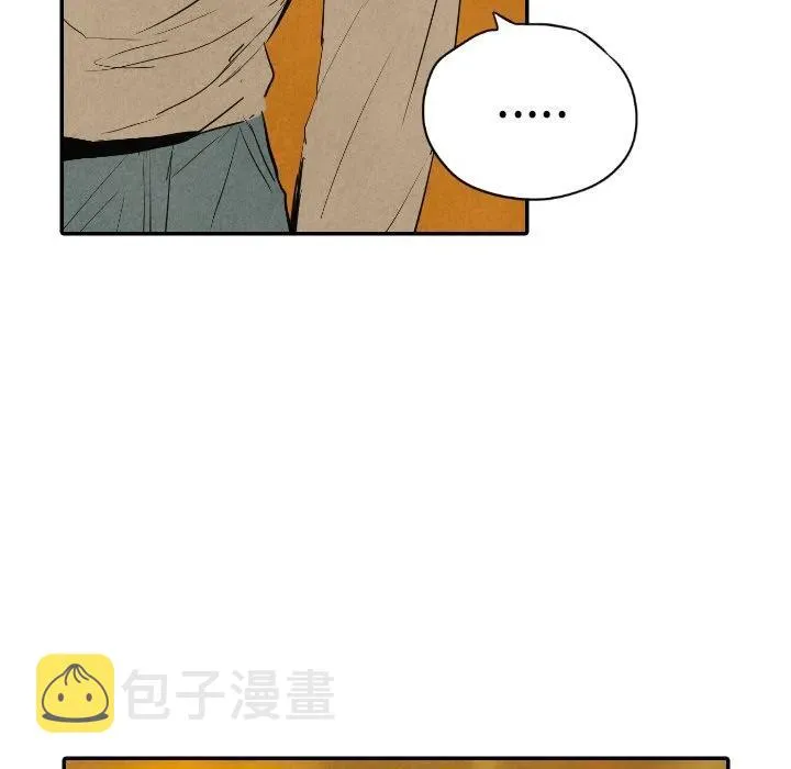 41 第52页