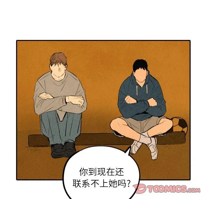 41 第54页