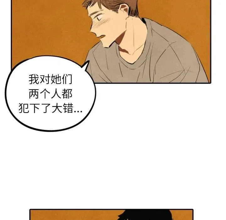 41 第72页
