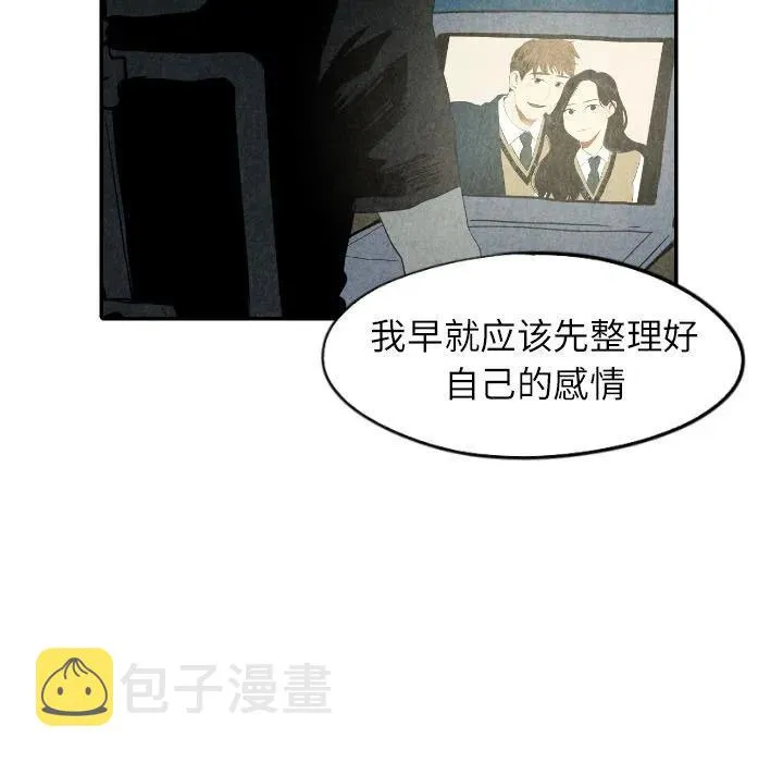41 第76页