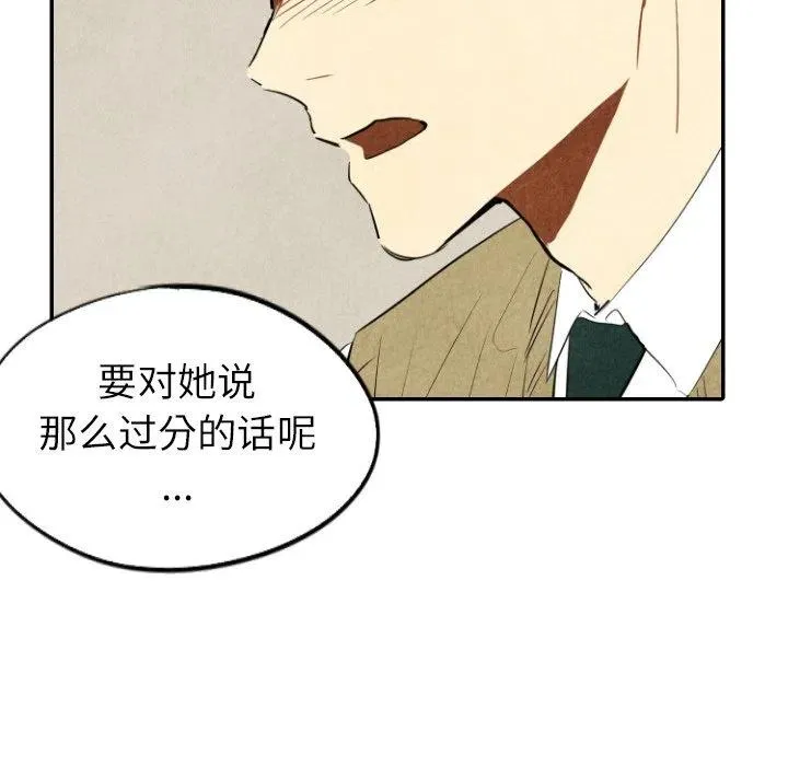 41 第83页