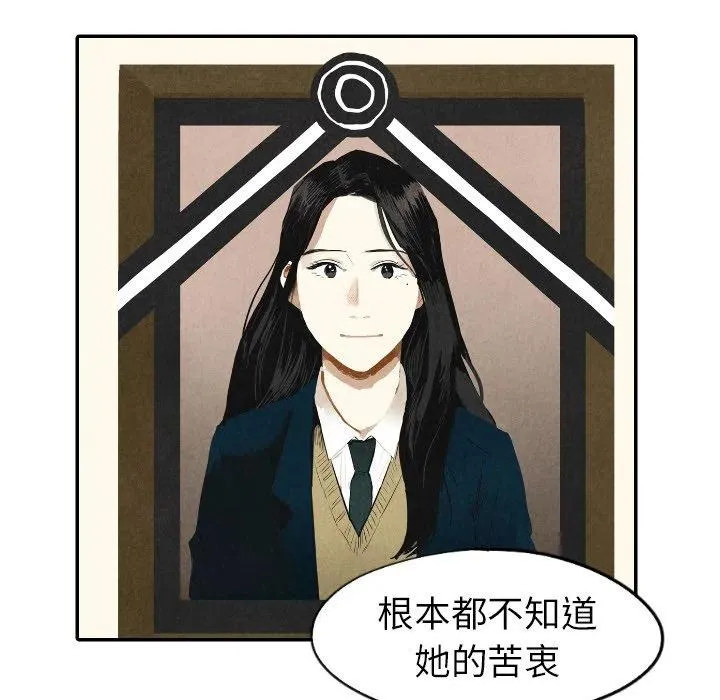 41 第84页
