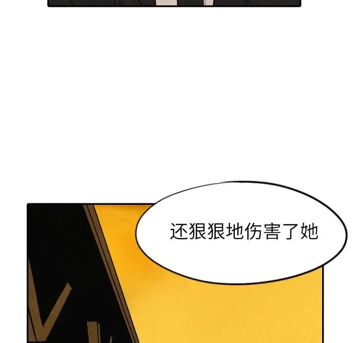 41 第91页