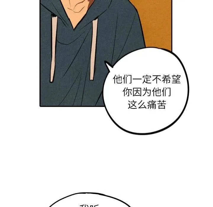 41 第110页