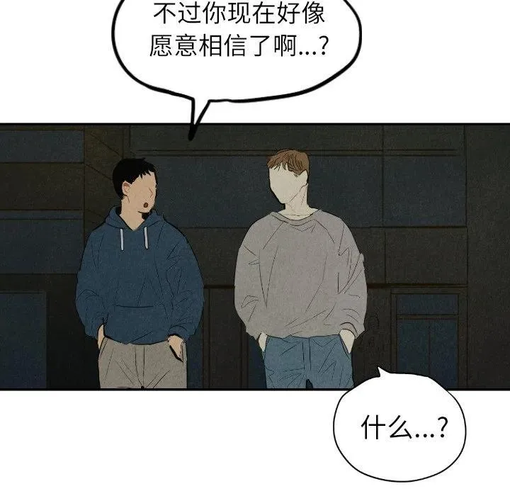 41 第124页