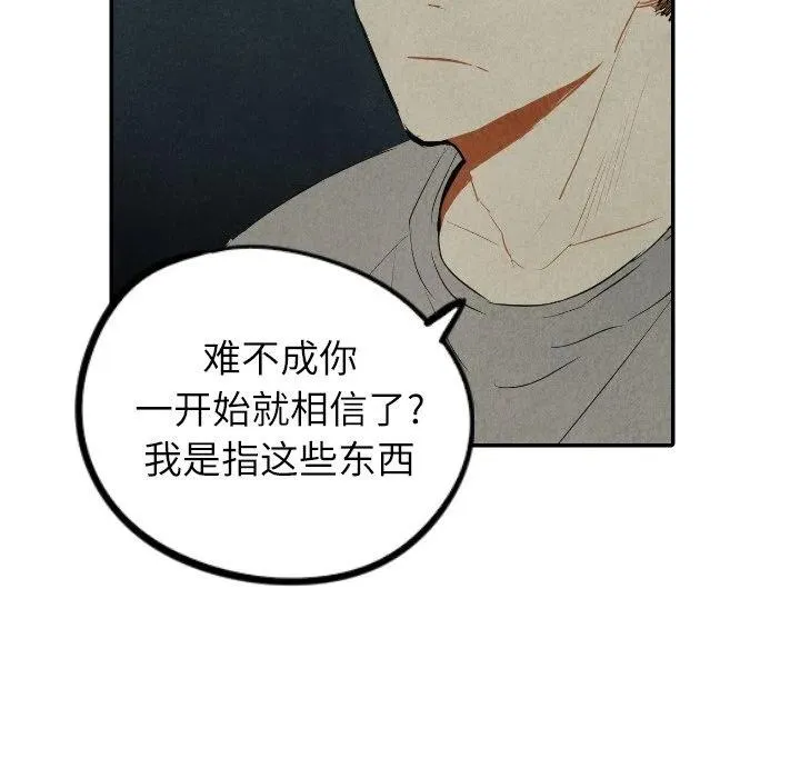 41 第127页