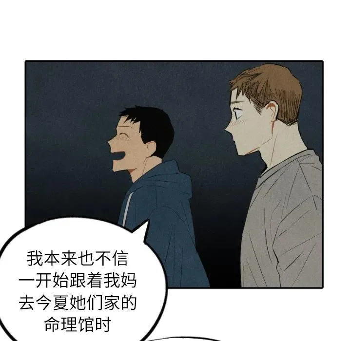 41 第128页