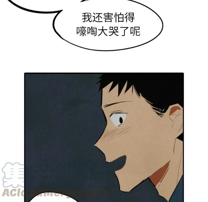 41 第129页