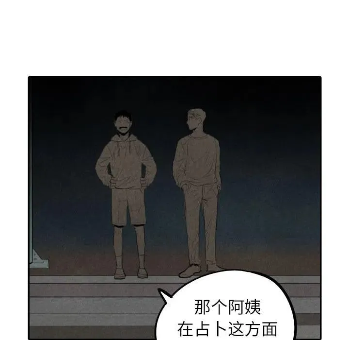 41 第131页