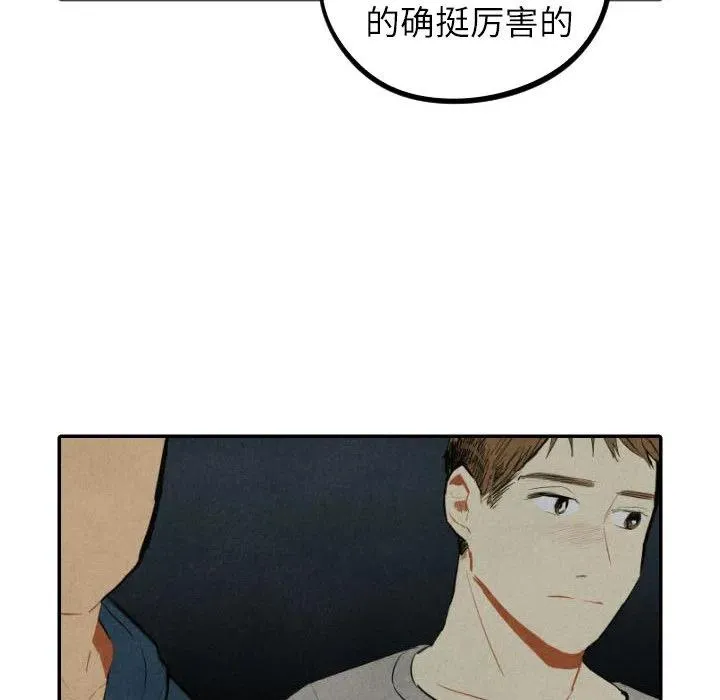 41 第132页