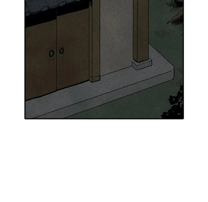 41 第151页