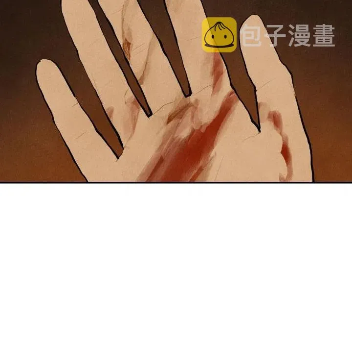 41 第154页