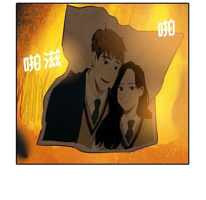 40 第14页