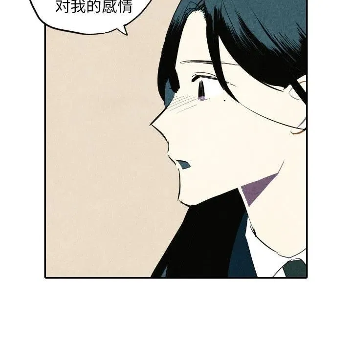 40 第35页