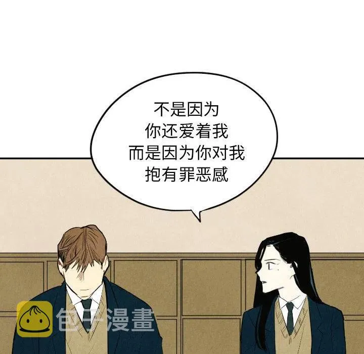 40 第36页