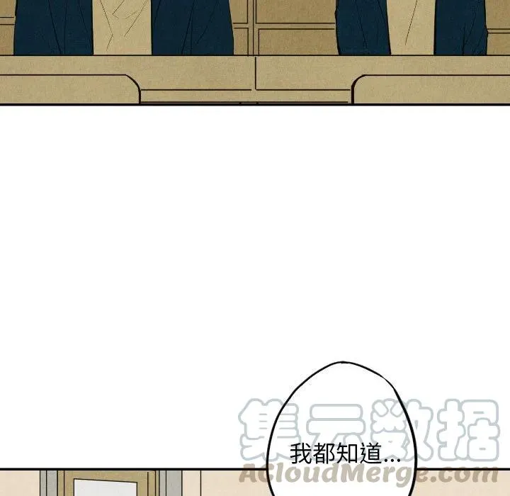 40 第37页