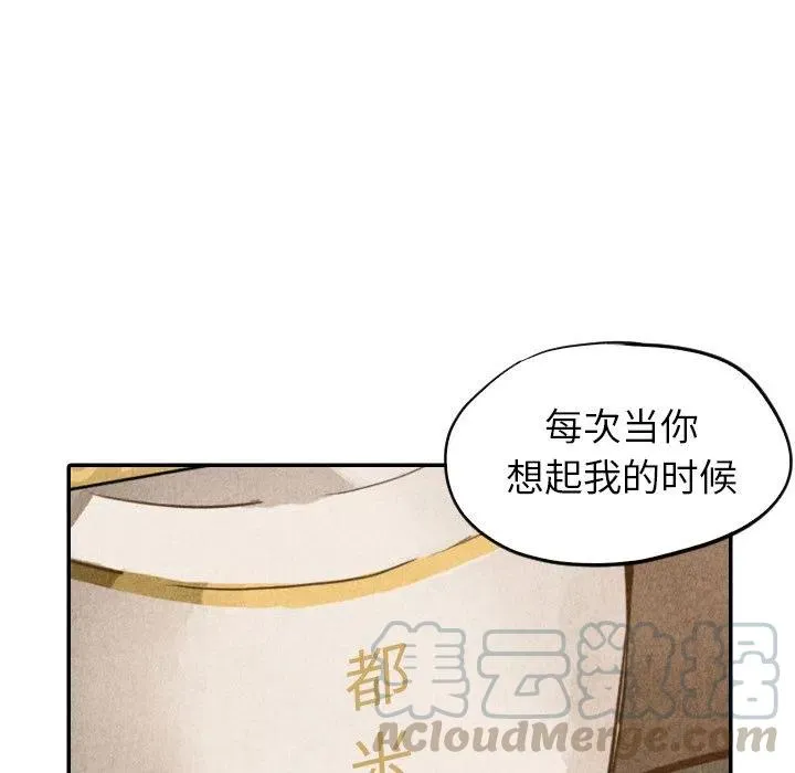 40 第41页