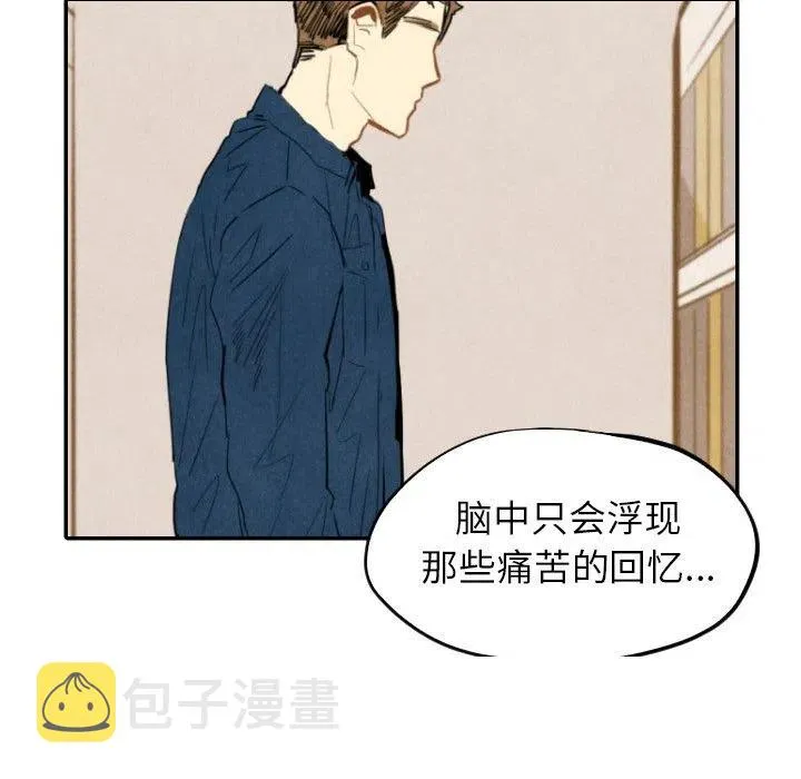 40 第43页